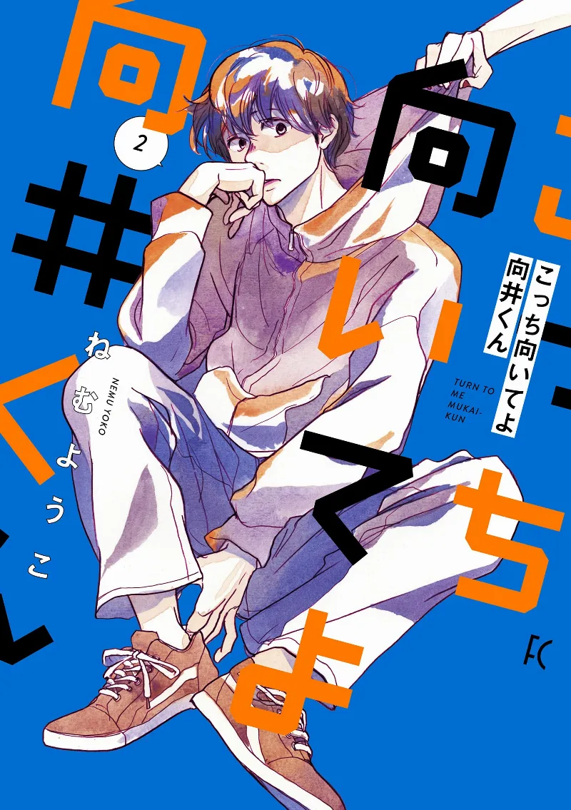 Volume 02