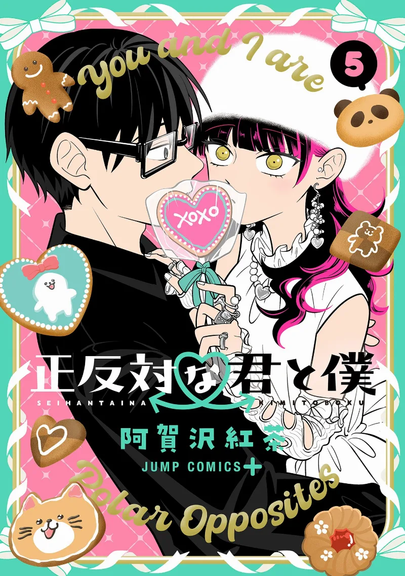 Volume 05