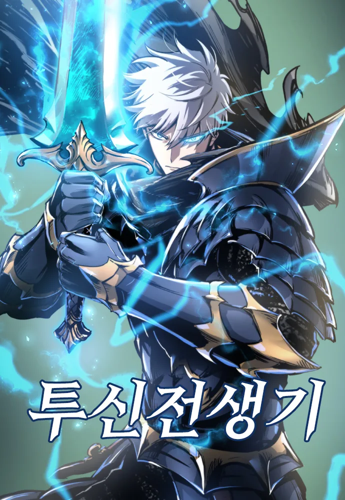 Volume 01.1