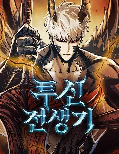 Volume 01.2