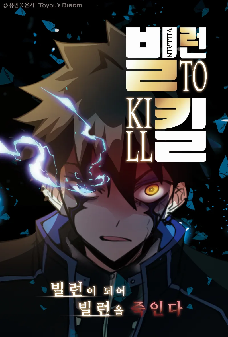 Volume 01.1