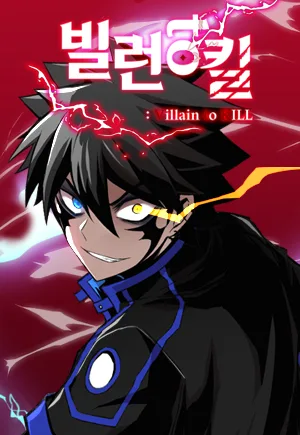 Volume 01.2