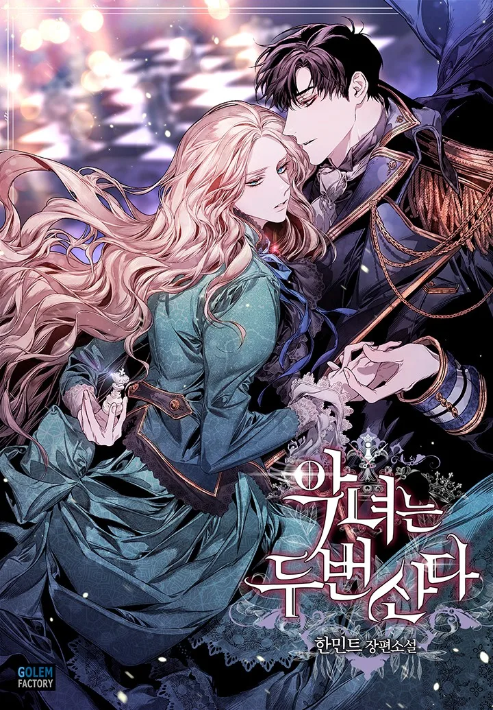 Volume 00