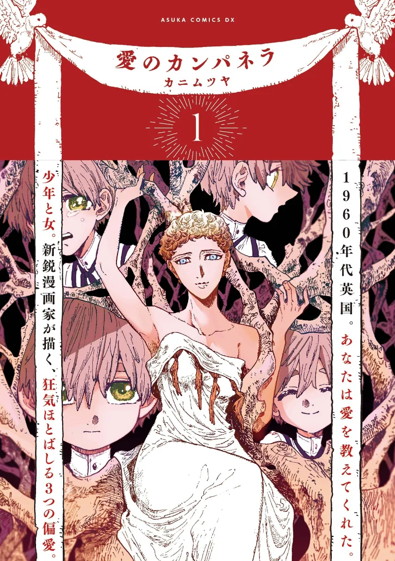 Volume 01