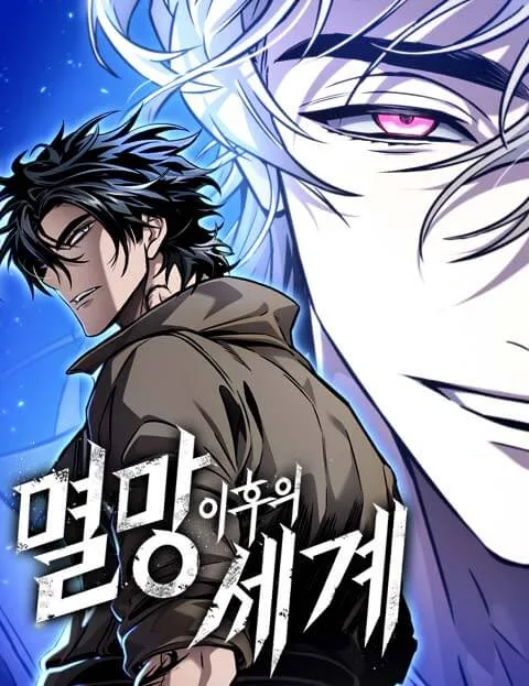 Volume 04
