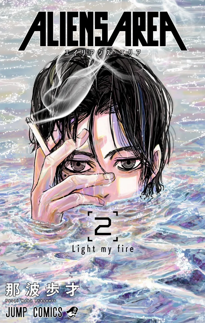 Volume 02