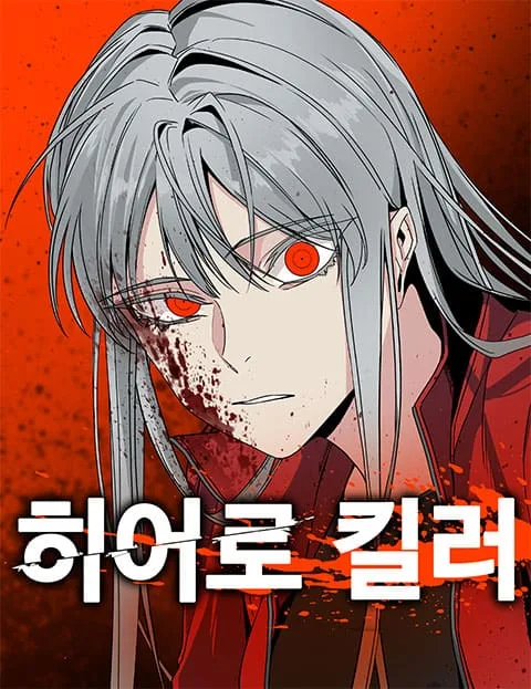 Volume 01.1