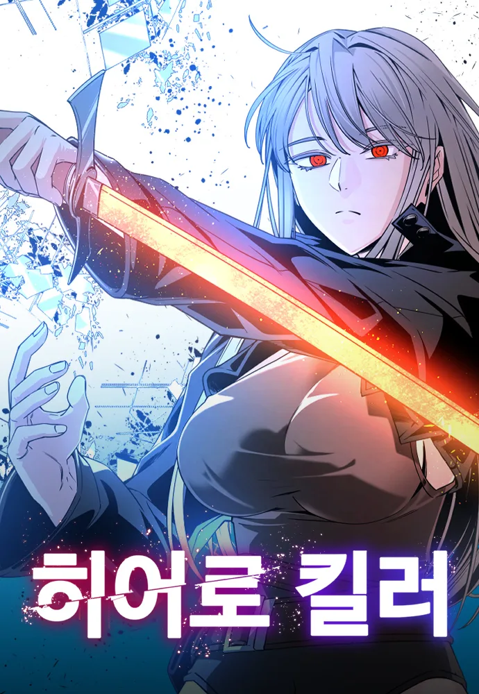 Volume 01.2