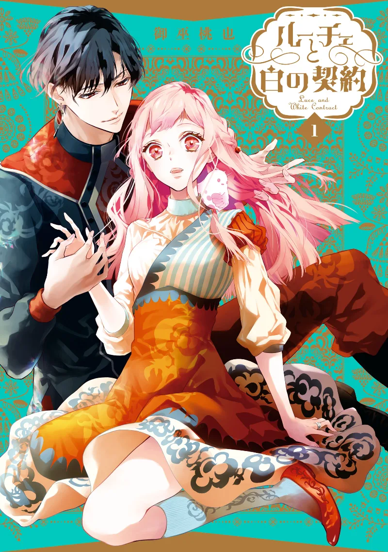 Volume 01