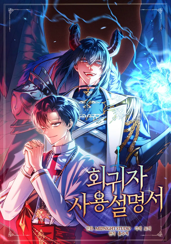 Volume 05