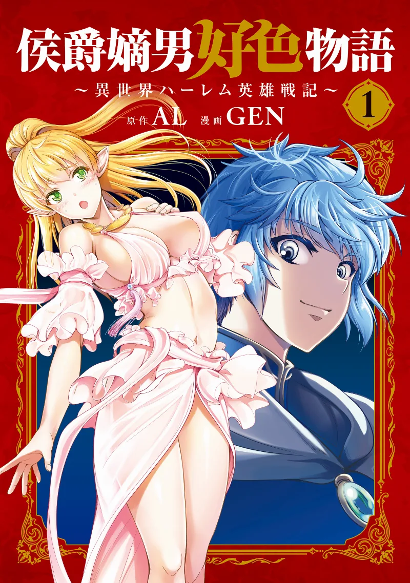 Volume 01