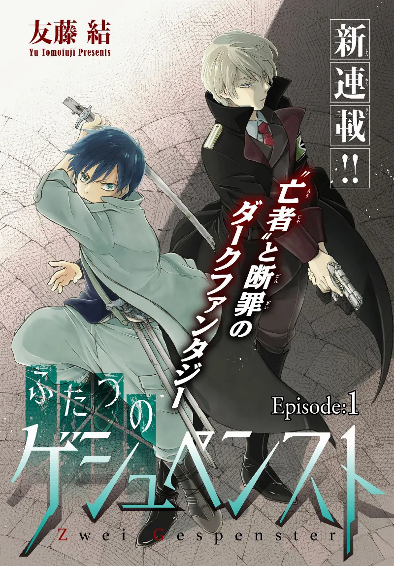 Volume 00