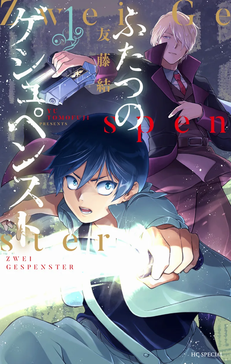 Volume 01