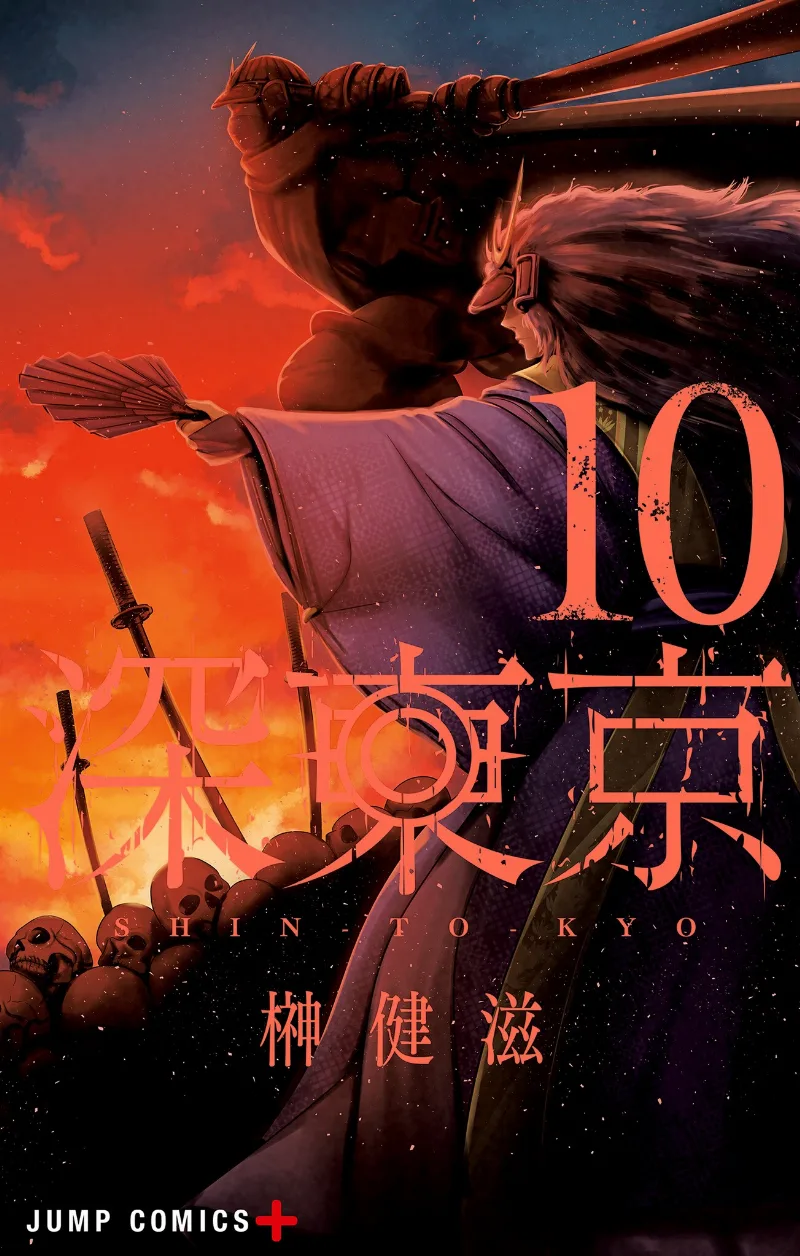 Volume 10