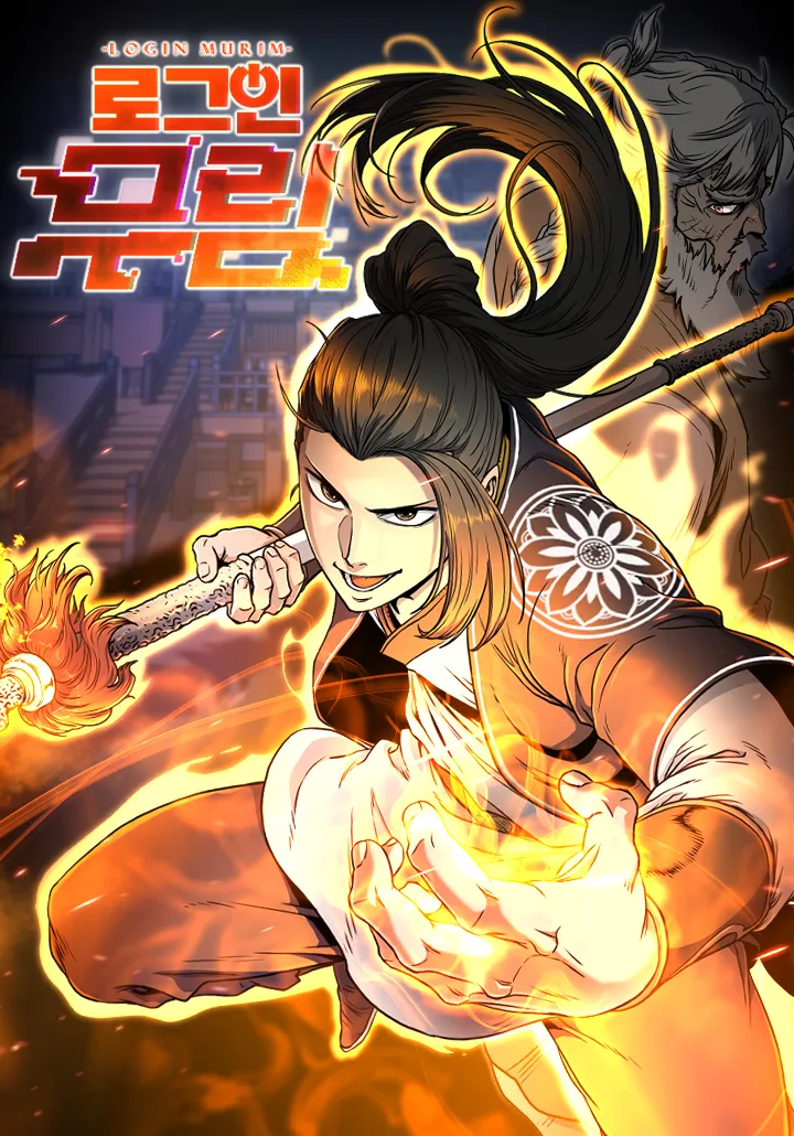 Volume 03.1
