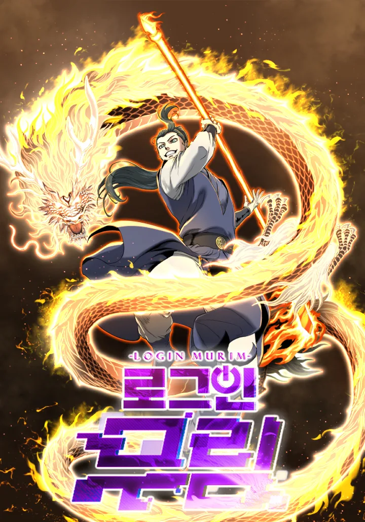 Volume 03.3