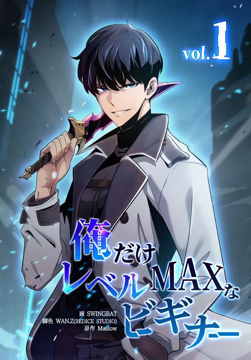 Volume 01