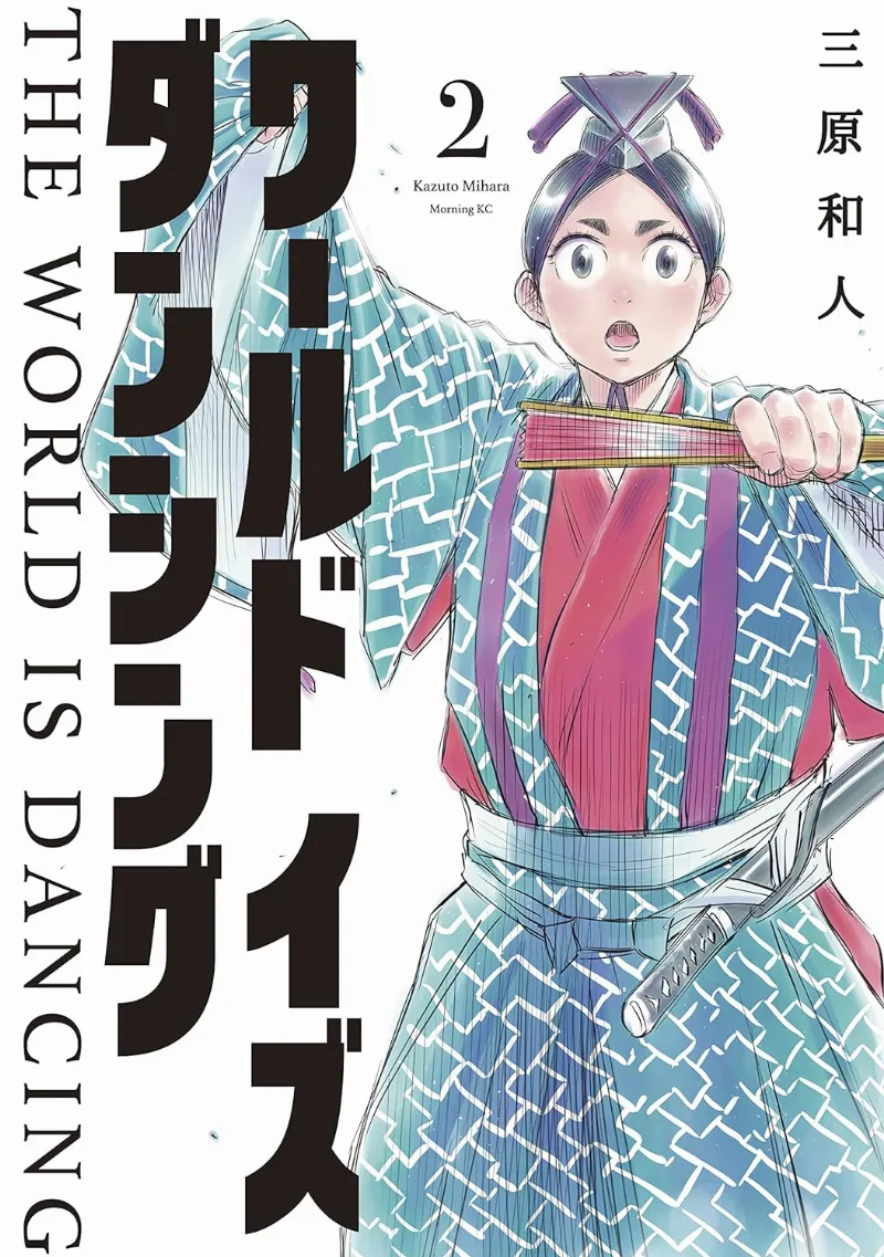 Volume 02