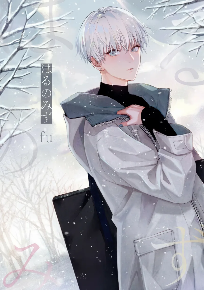 Volume 00