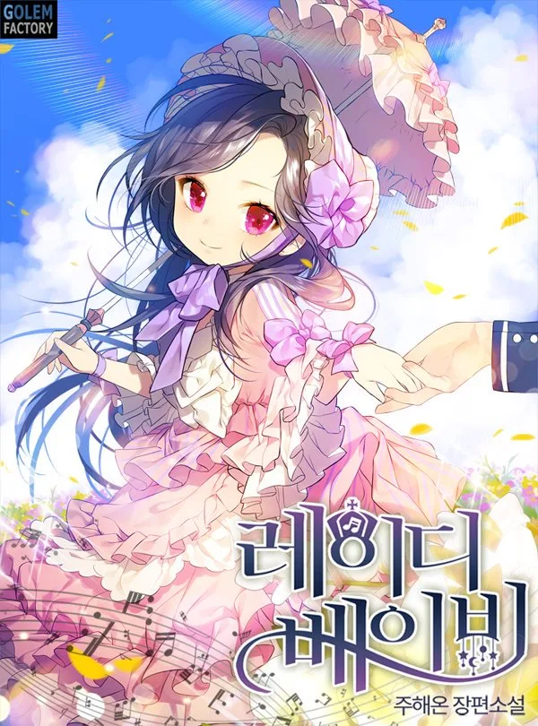 Volume 00