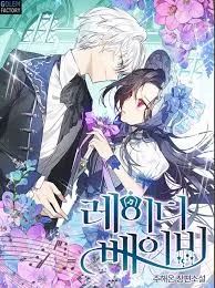 Volume 00.2