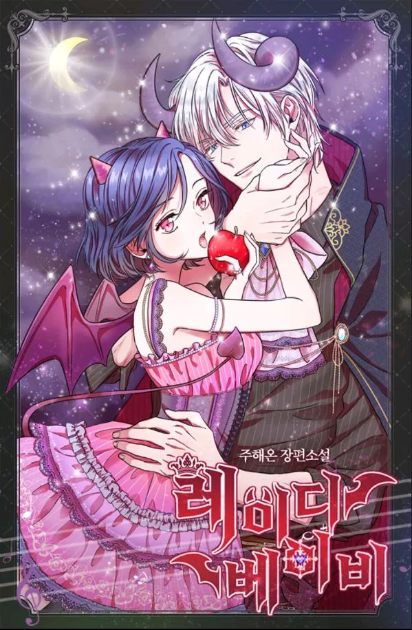 Volume 00.3
