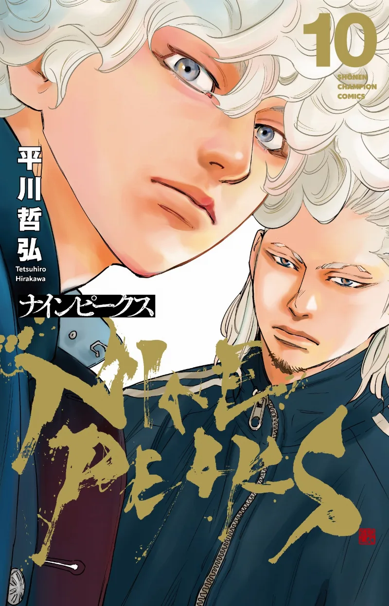Volume 10