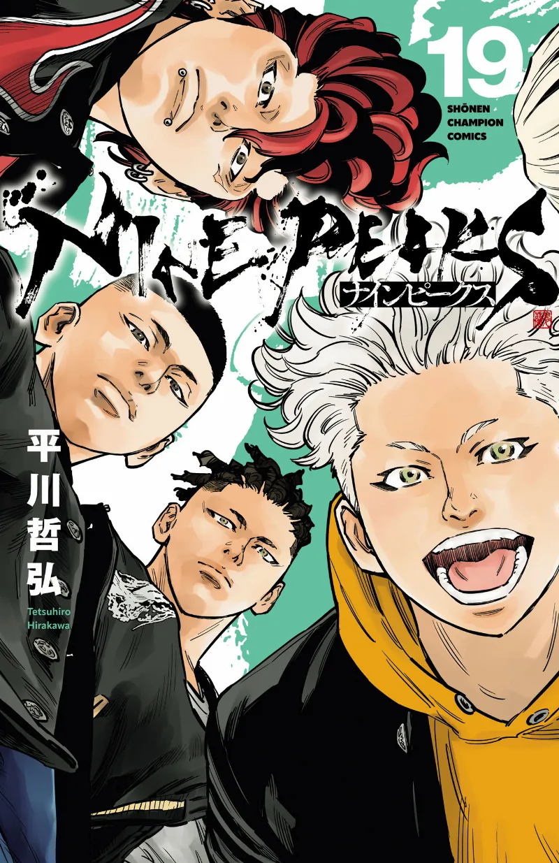 Volume 19