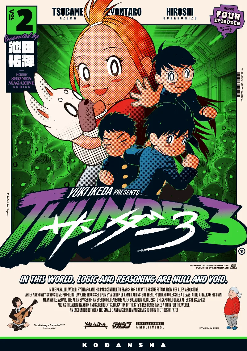 Volume 02