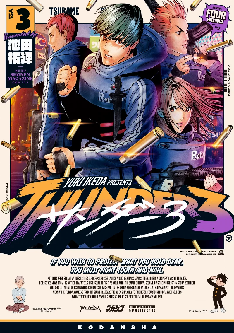 Volume 03