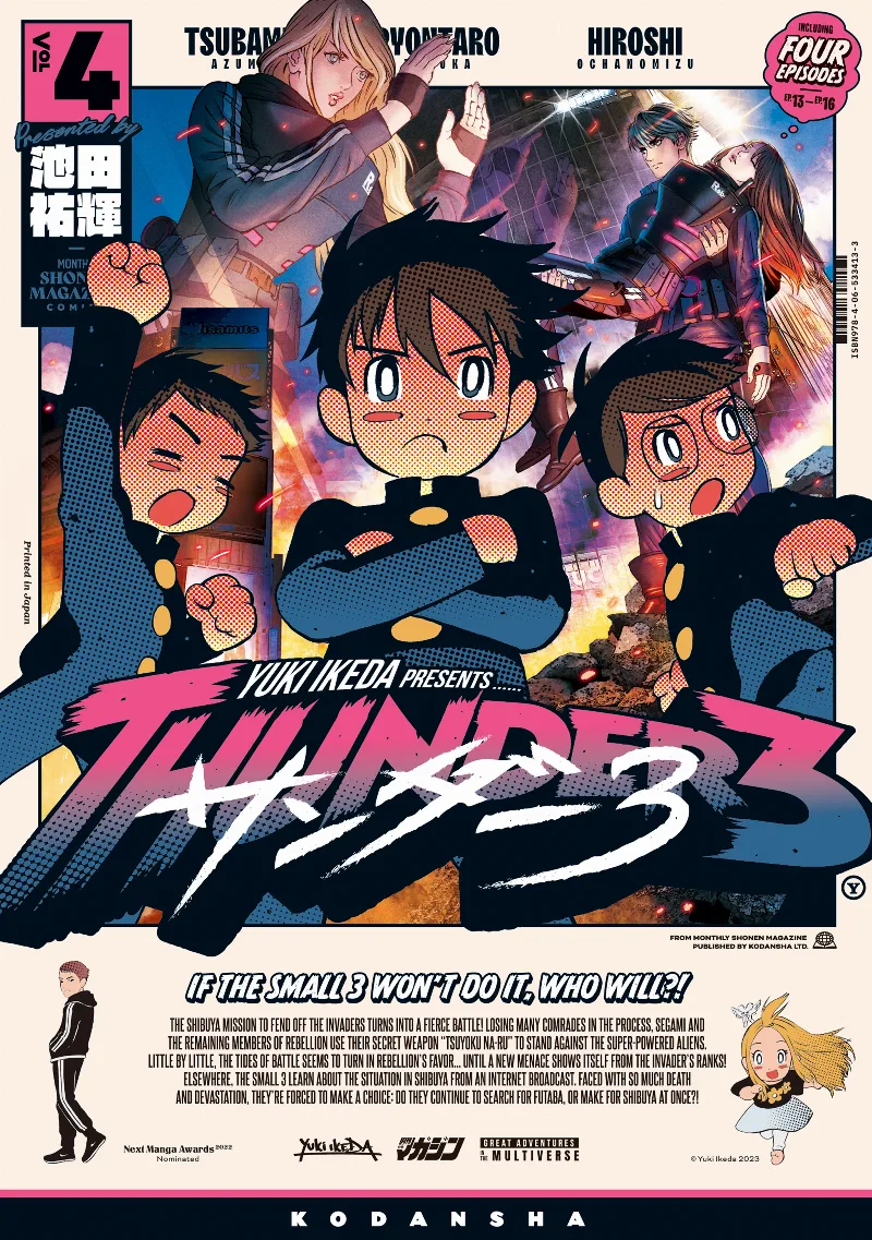 Volume 04