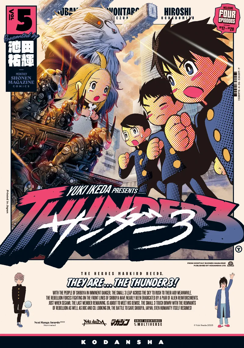 Volume 05