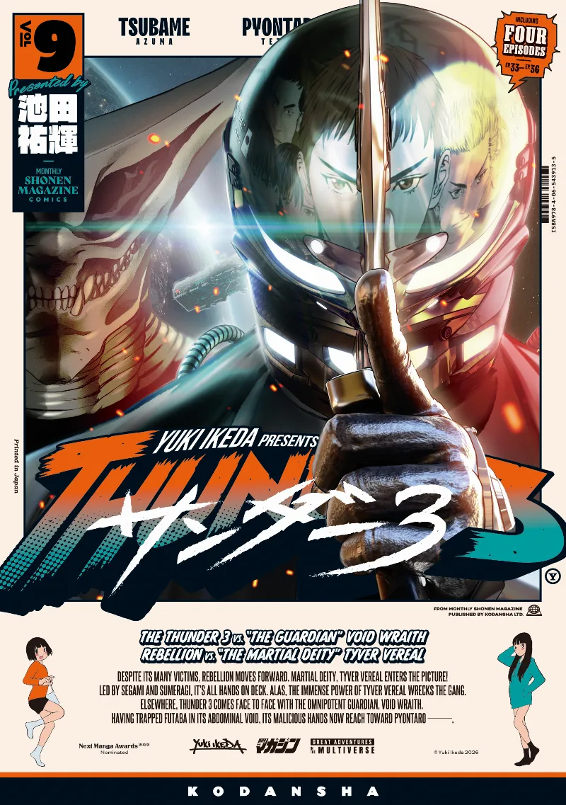 Volume 09