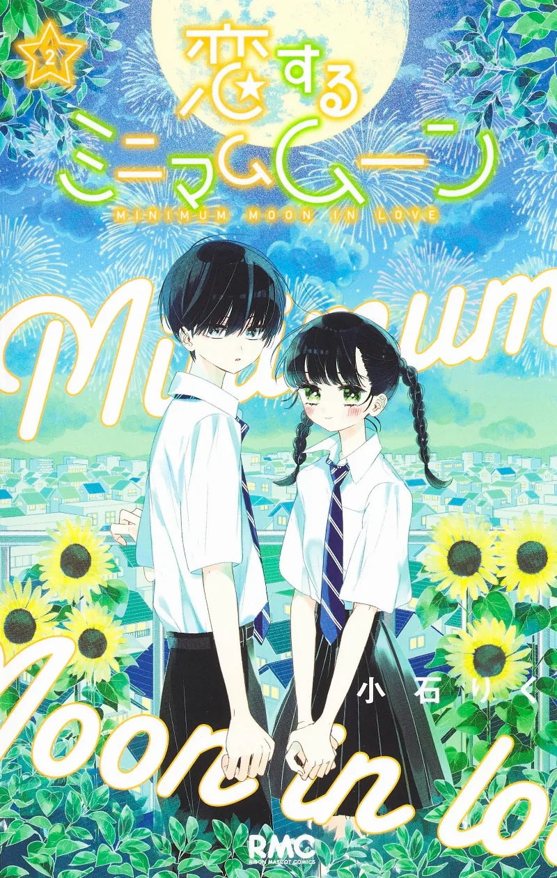 Volume 02