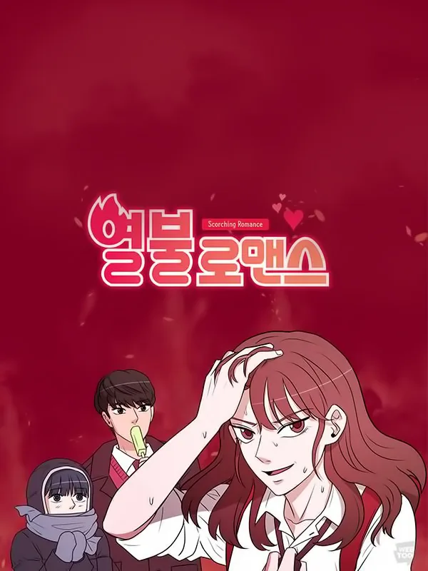 Volume 01.1