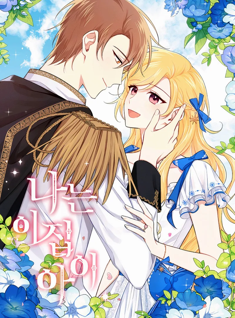 Volume 04