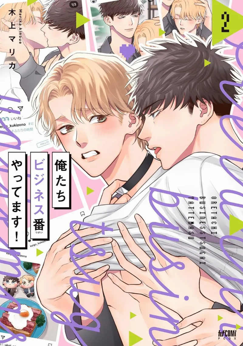 Volume 02