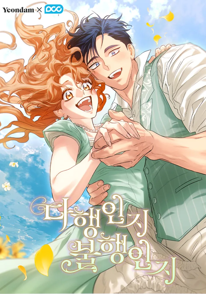 Volume 03.5