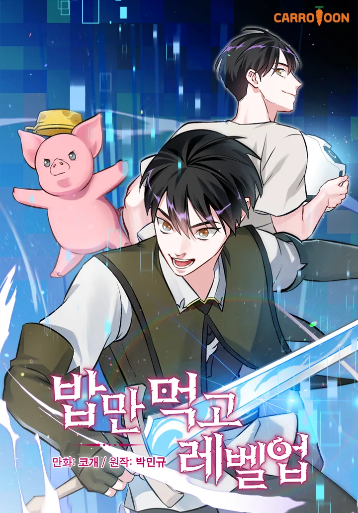 Volume 04