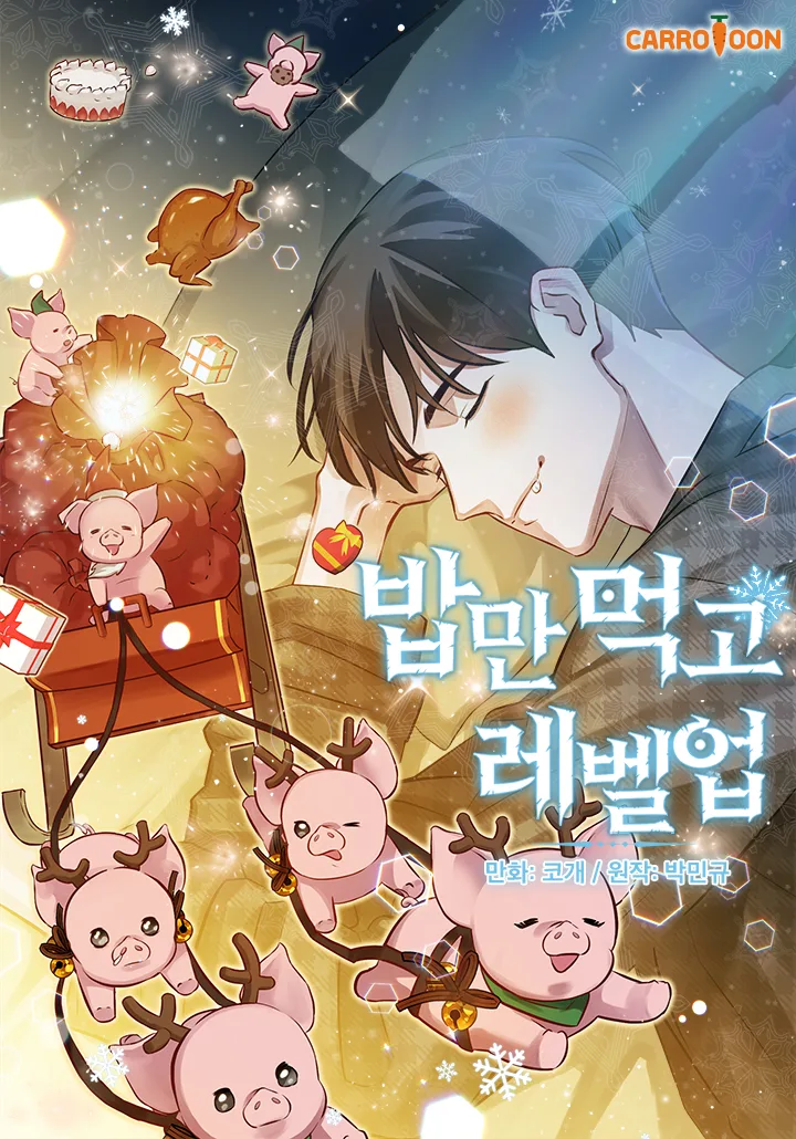 Volume 04.1