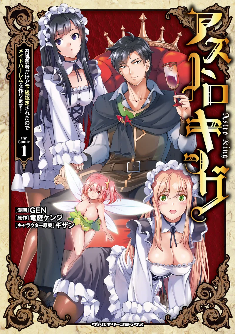 Volume 01