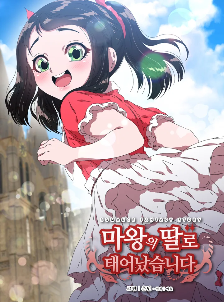 Volume 01.006