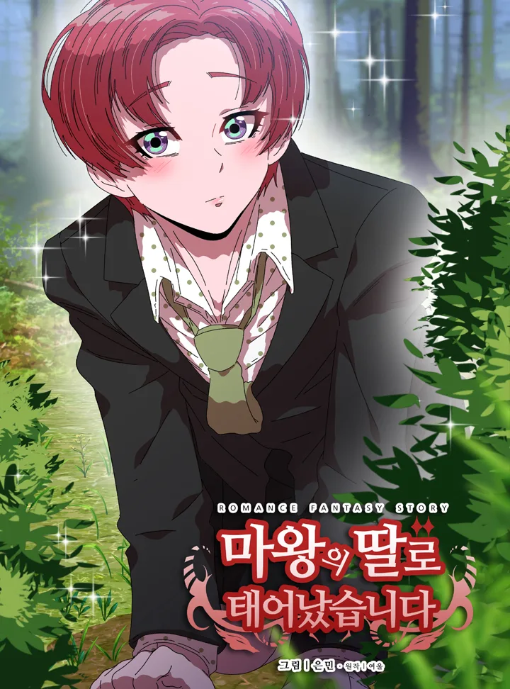Volume 01.016