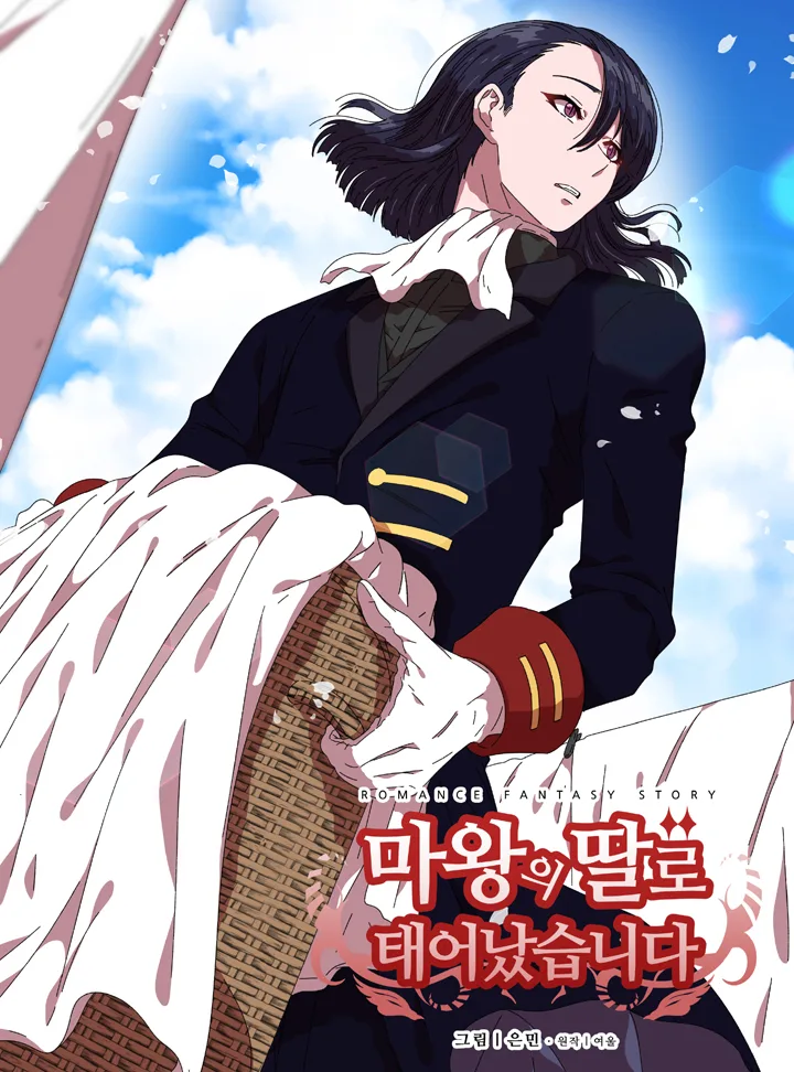 Volume 01.026