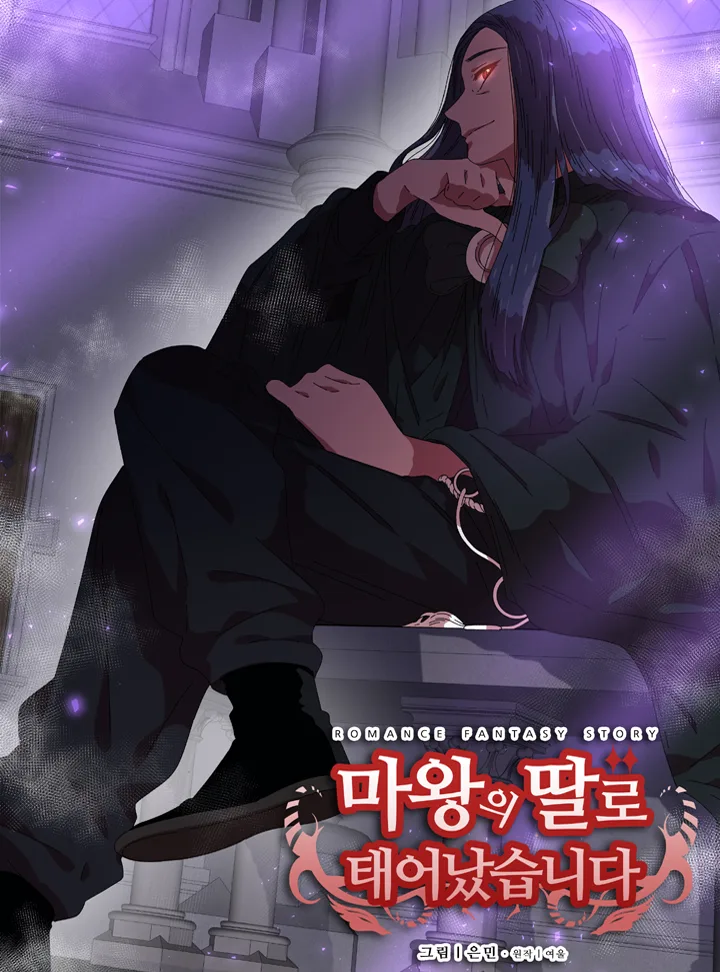 Volume 01.031