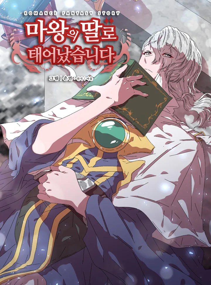 Volume 01.036