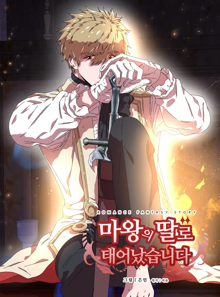 Volume 01.041