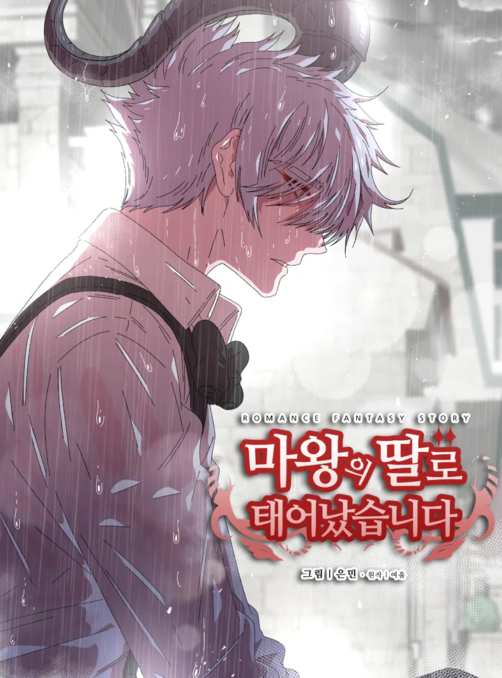 Volume 01.046