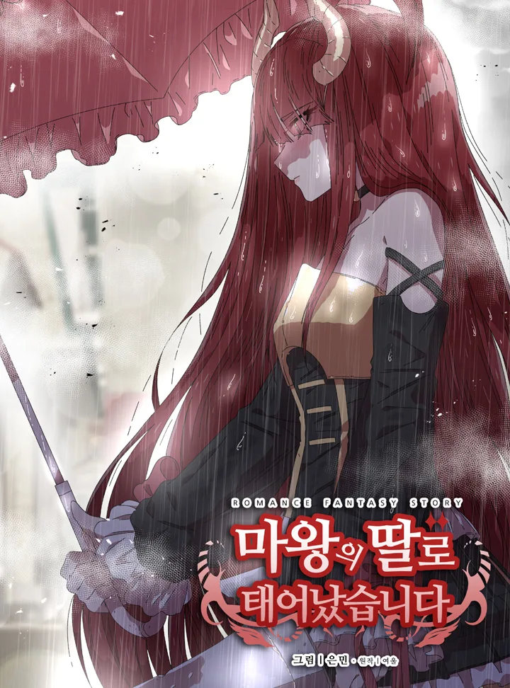 Volume 01.051