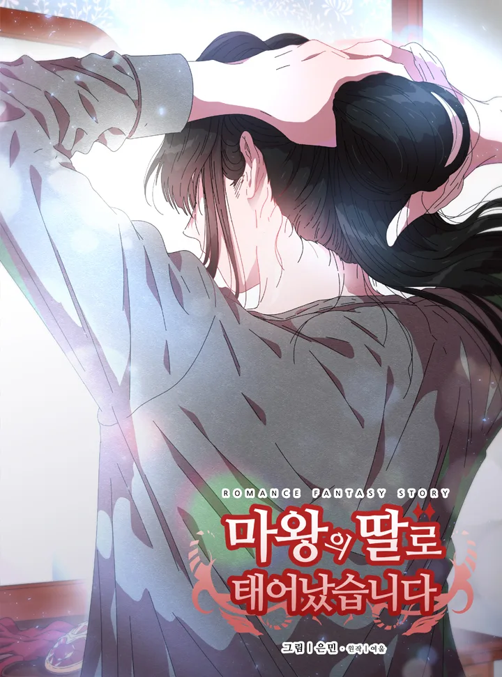 Volume 01.061